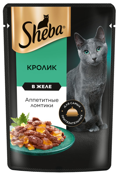 Sheba Adult Кролик в желе пауч для кошек 75 г