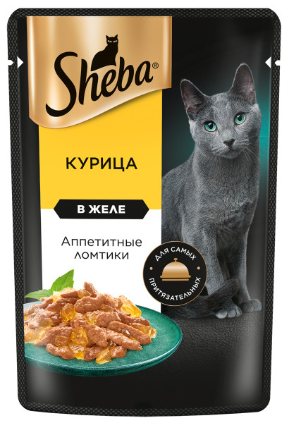 Sheba Adult Курица в желе пауч для кошек 75 г