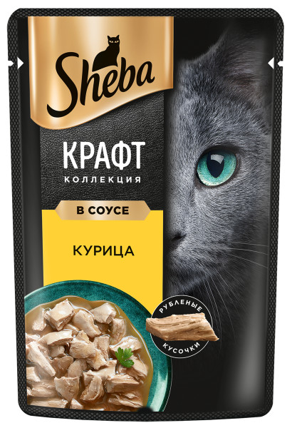 Sheba Craft Курица в соусе пауч для кошек 75 г