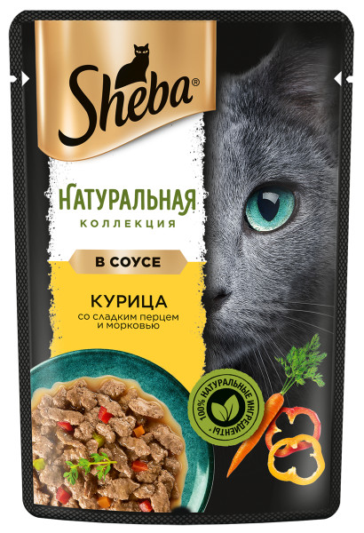 Sheba Natures Курица/Паприка пауч для кошек 75 г