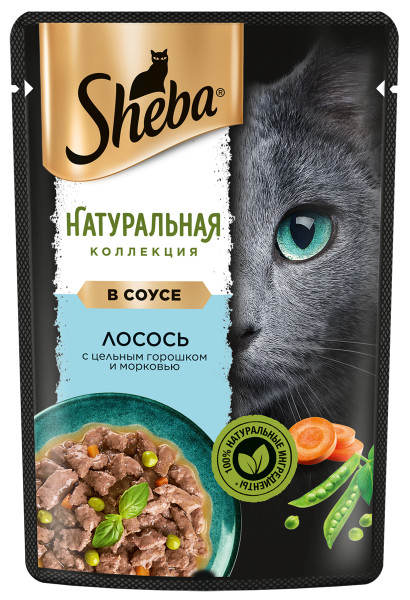 Sheba Natures Лосось/Горох пауч для кошек 75 г