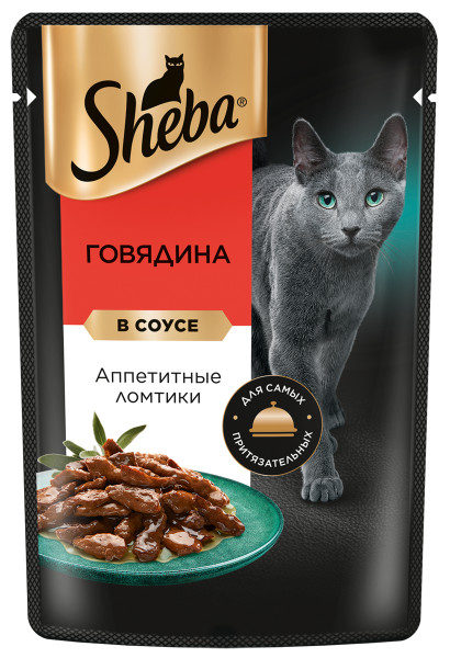 Sheba Говядина в соусе пауч для кошек 75 г