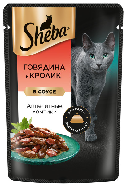 Sheba Говядина/кролик пауч для кошек 75 г