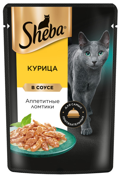 Sheba Курица в соусе пауч для кошек 75 г