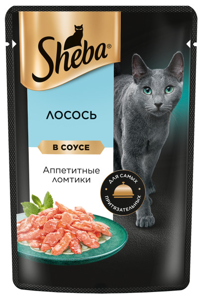 Sheba Лосось в соусе пауч для кошек 75 г