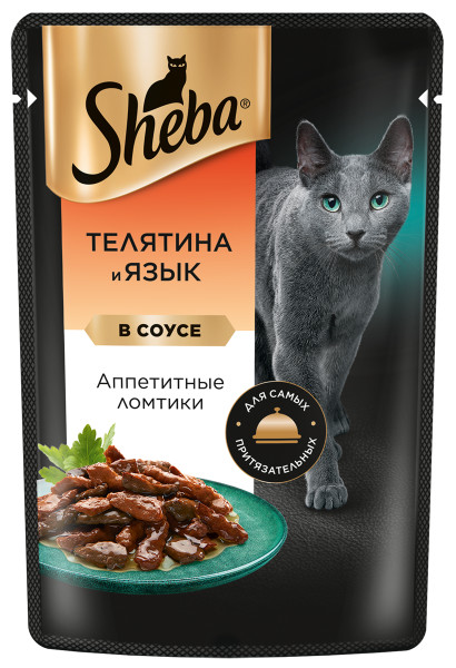 Sheba Телятина/язык пауч для кошек 75 г