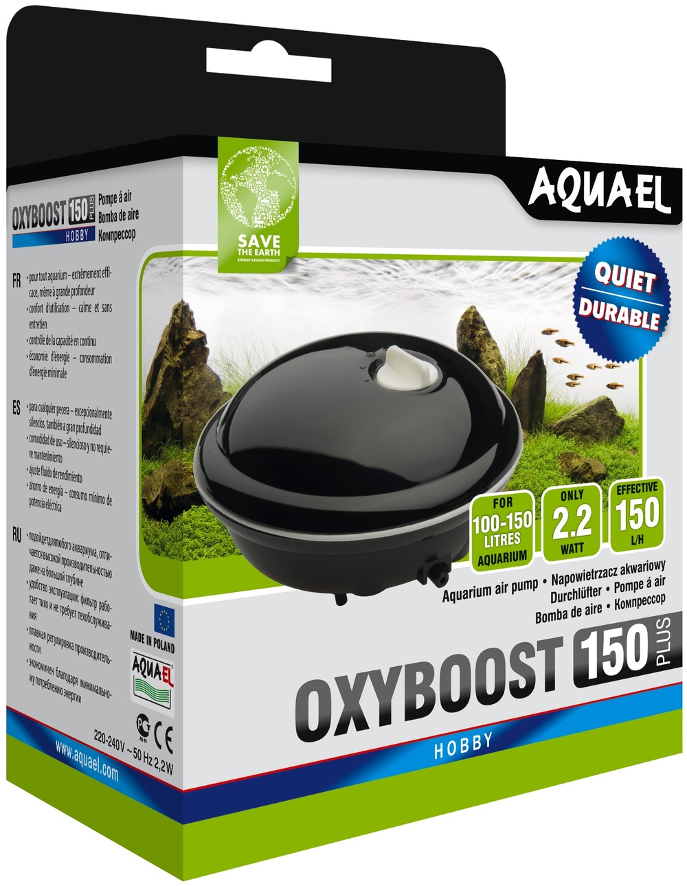 Компрессор Aquael OxyBoost 150 plus для аквариума 150 л/ч 2.2 Вт 1