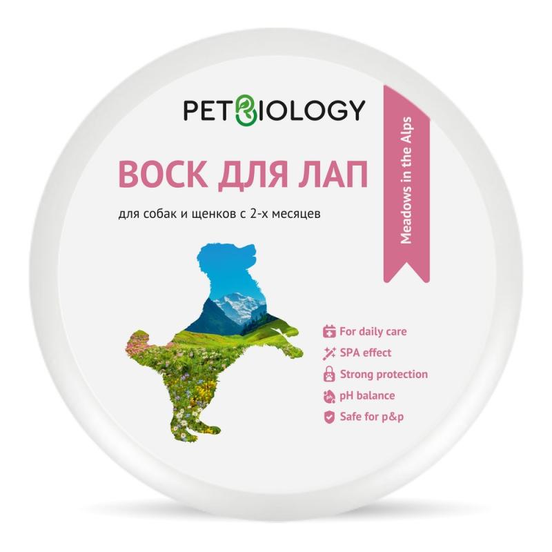 Воск PetBiology для лап для собак 150 мл