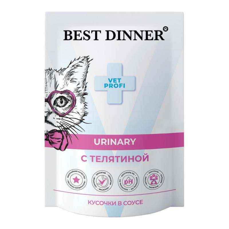 Best Dinner Exclusive Vet Profi Urinary Телятина пауч для кошек 85 г