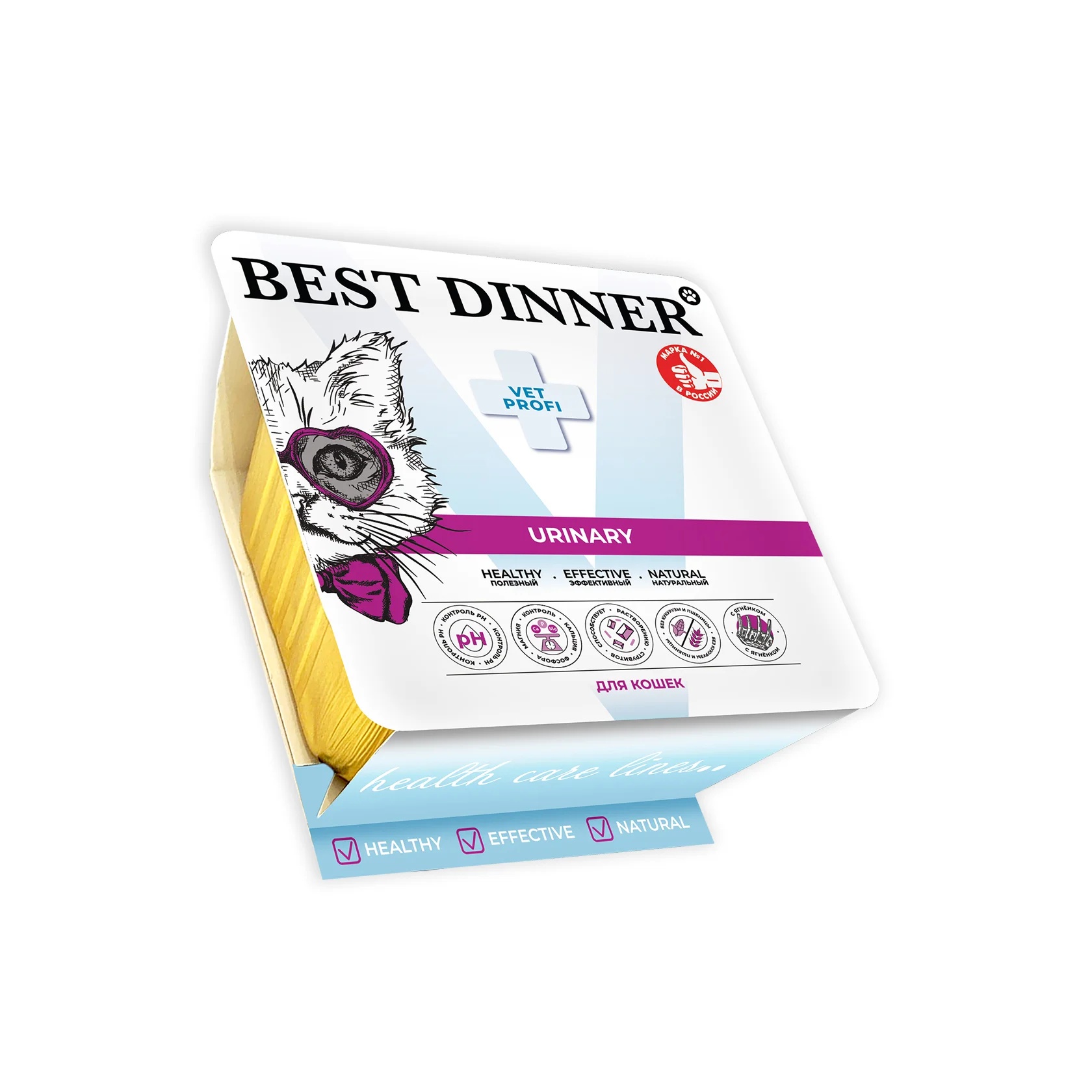 Best Dinner Adult Urinary паштет Ягненок ламистер для кошек 100 г