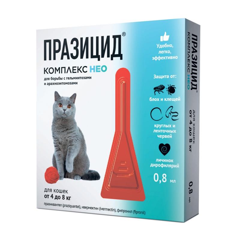 Празицид Комплекс НЕО капли на холку для кошек и котят 2