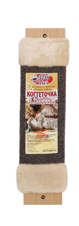 Когтеточка МяуХаус ковровая с пропиткой для кошек 10*1,5*45 см