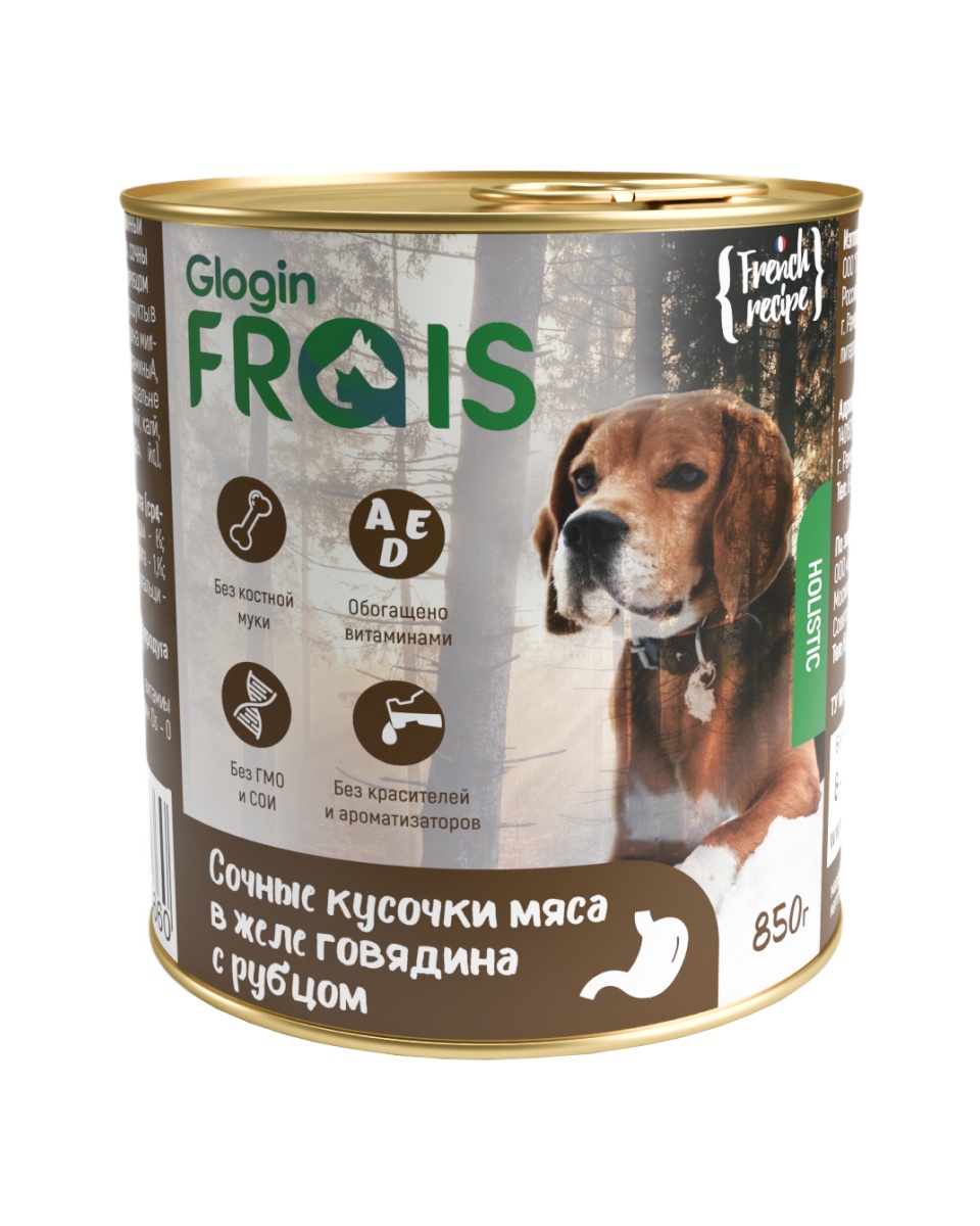 Frais Holistic Dog Говядина с рубцом конс. для собак 850 г