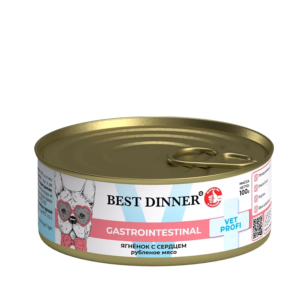 Best Dinner Exclusive Vet Profi Gastro Intestinal Ягненок с сердцем консерва для собак 100 г