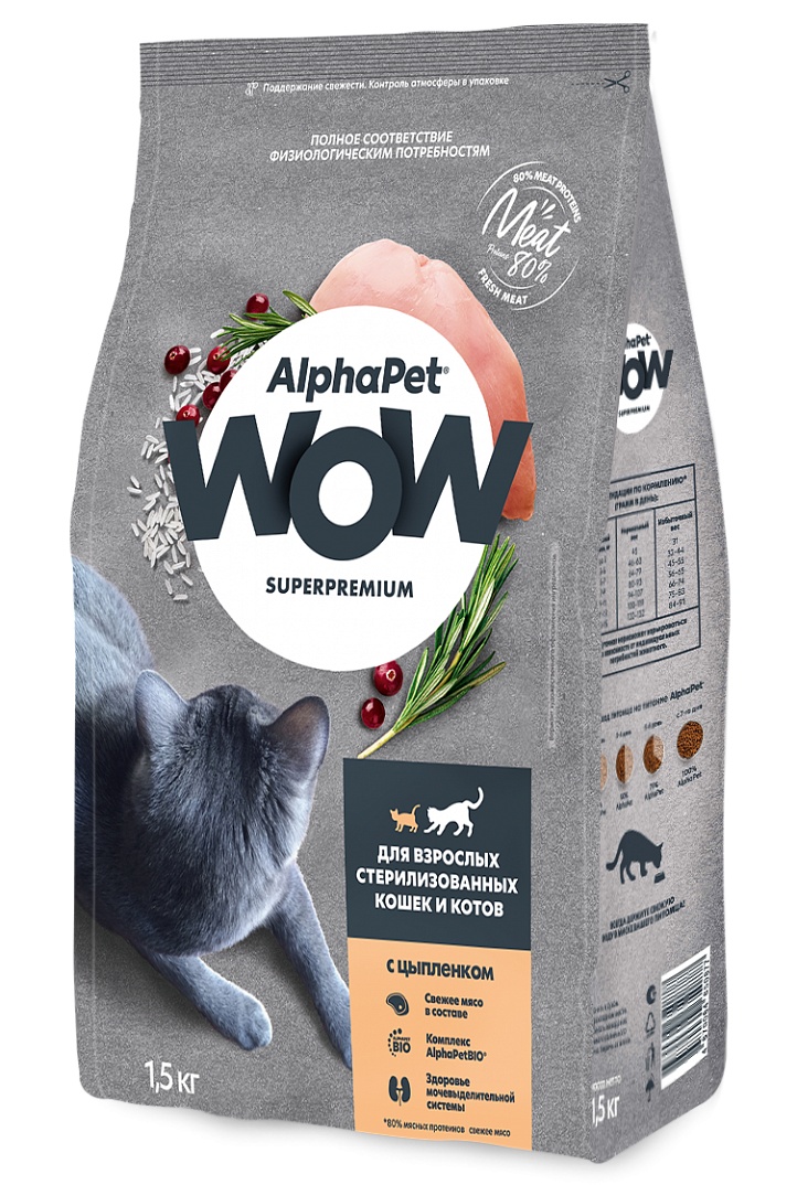 AlphaPet WOW Sterilised Цыпленок для кошек