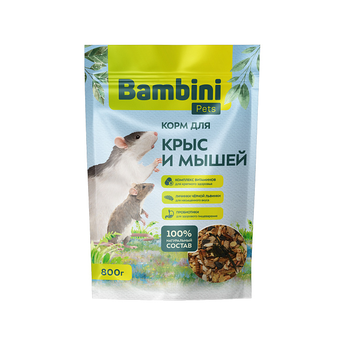 Bambini Pets корм для крыс и мышей 800 г