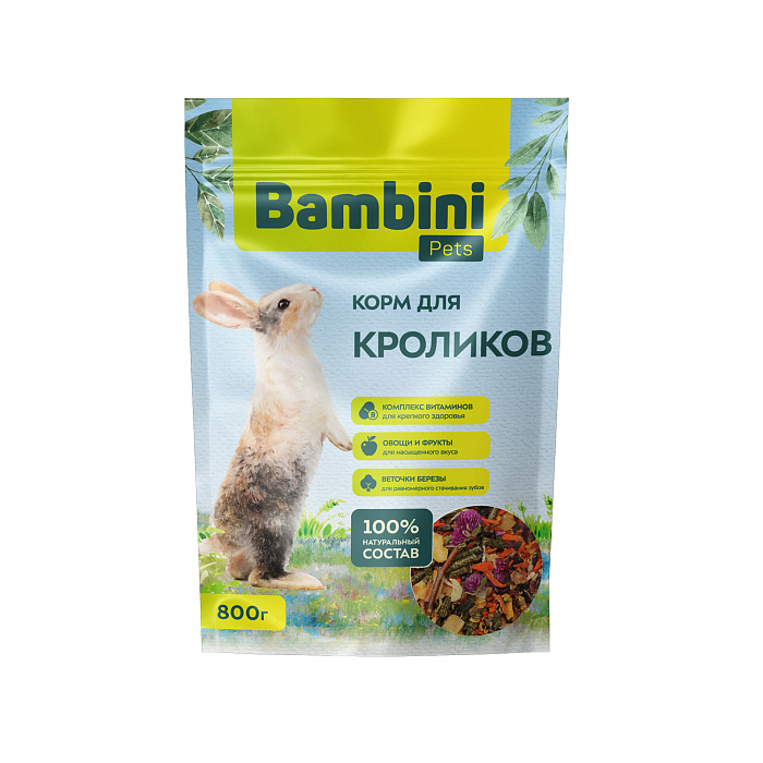 Bambini Pets корм для кроликов 800 г