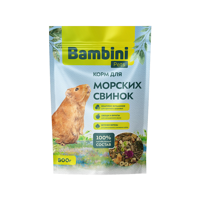 Bambini Pets корм для морских свинок 800 г
