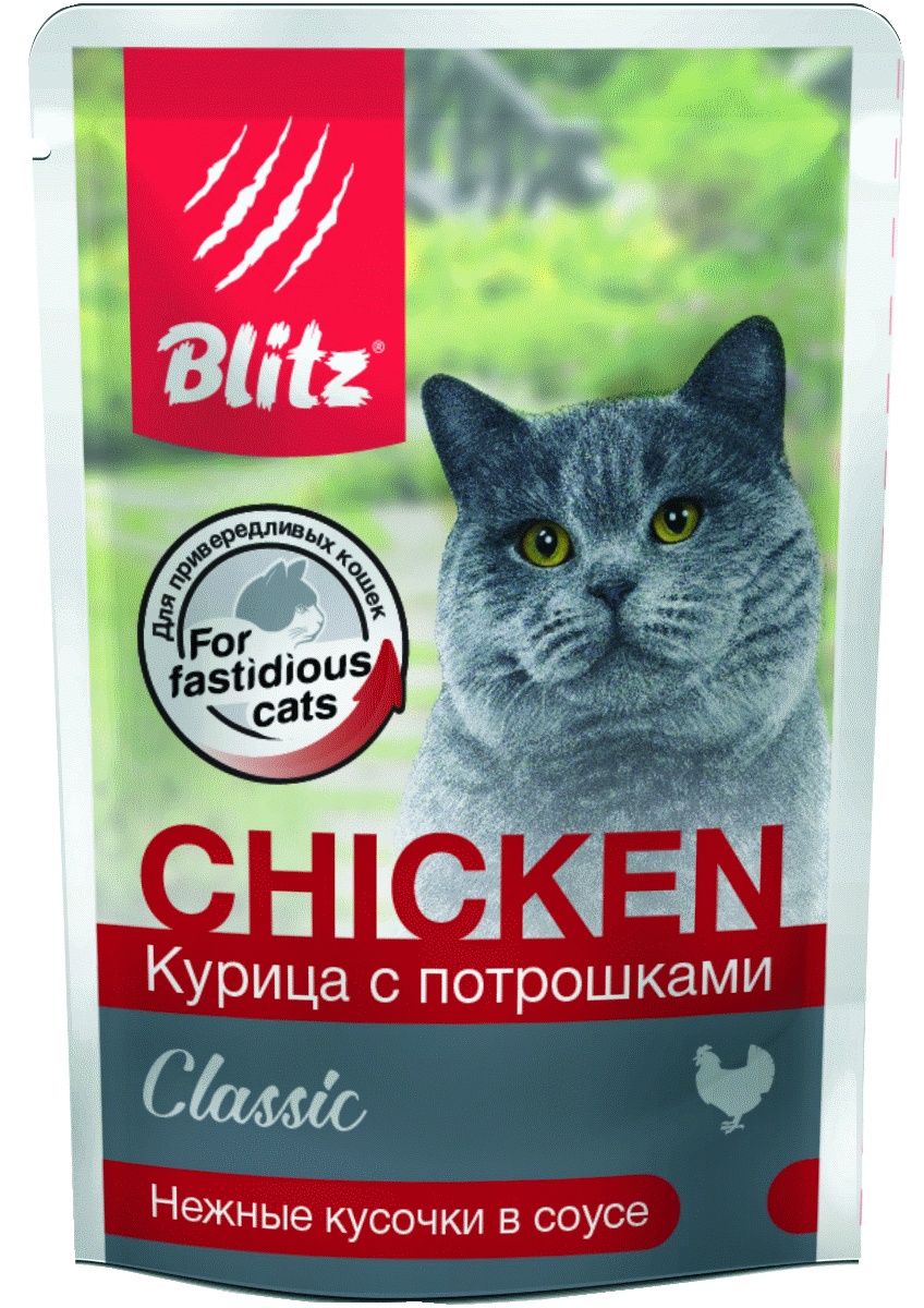 Blitz Adult Курица/Потрошки в соусе пауч для кошек 85 г