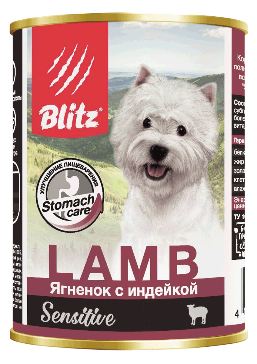 Blitz Sensitive Adult Ягненок/индейка консервы для собак 2