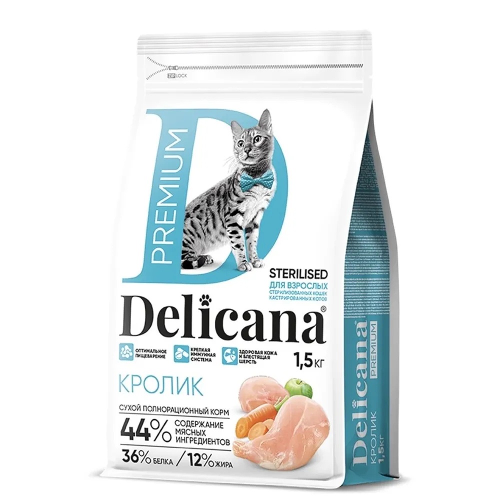 Delicana Sterilised Кролик для кошек