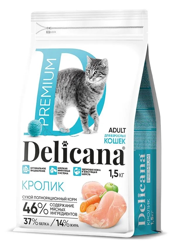 Delicana Adult Кролик для кошек