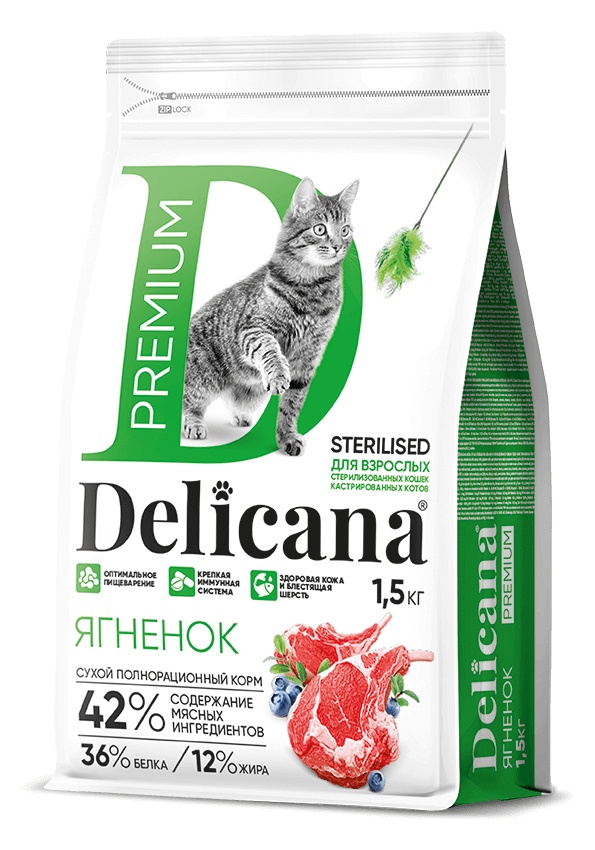 Delicana Sterilised Ягненок для кошек