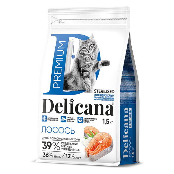 Delicana Sterilised Лосось для кошек