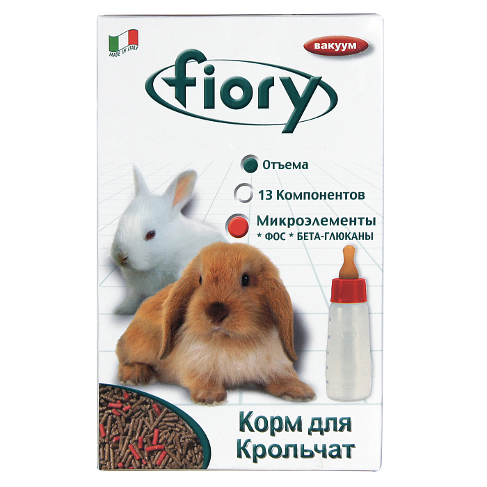 Fiory Puppypellet корм для крольчат 850 г