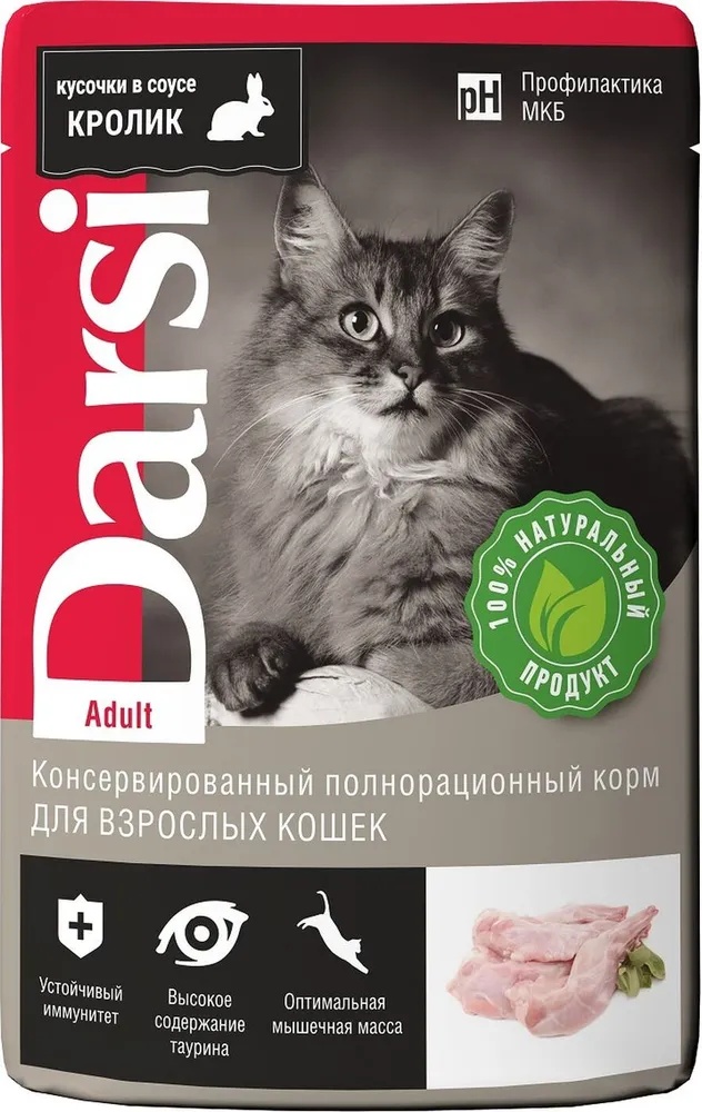 Darsi Adult Кролик пауч для кошек 85 г