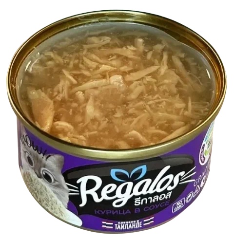Regalos Курица в соусе конс для кошек 80 г 2