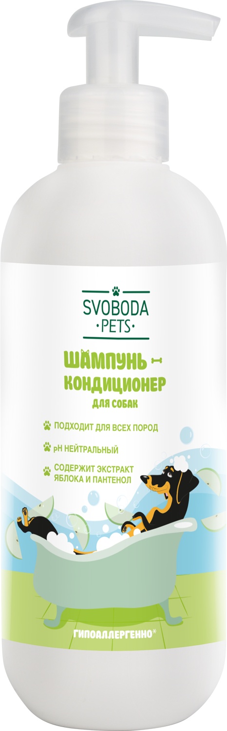 Шампунь-кондиционер Svoboda Pets для собак 390 мл