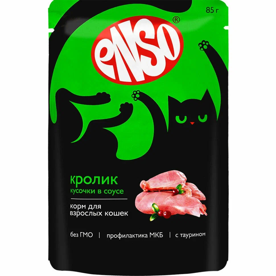 Enso Daily Diet Здоровье ЖКТ Кролик в соусе пауч для кошек 85 г