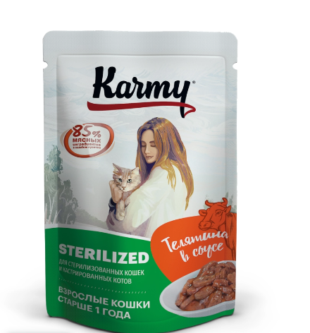 Karmy Sterilized Телятина в соусе пауч для кошек 80 г