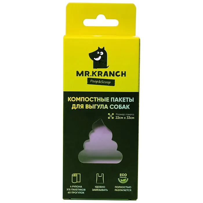 Пакеты Mr. Kranch Компостные для выгула для собак 4 рулона по 15 шт