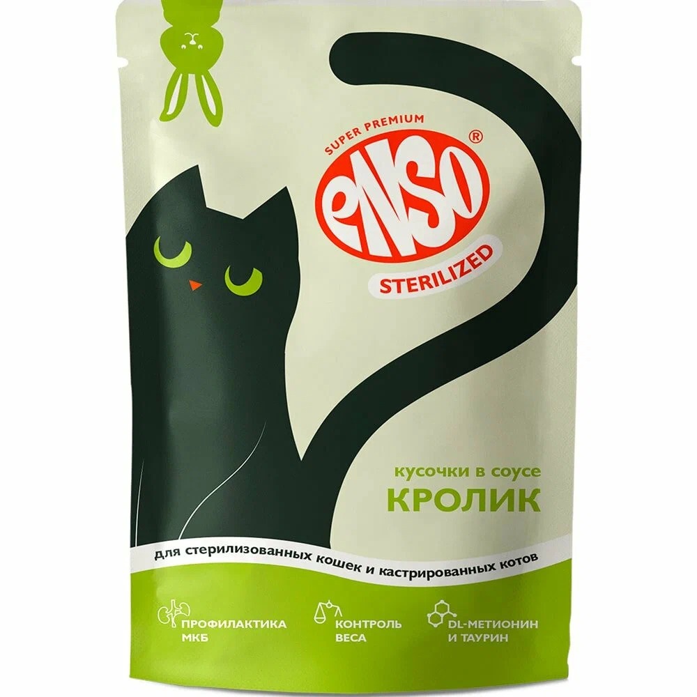 Enso Sterilized Кролик в соусе пауч для кошек 85 г