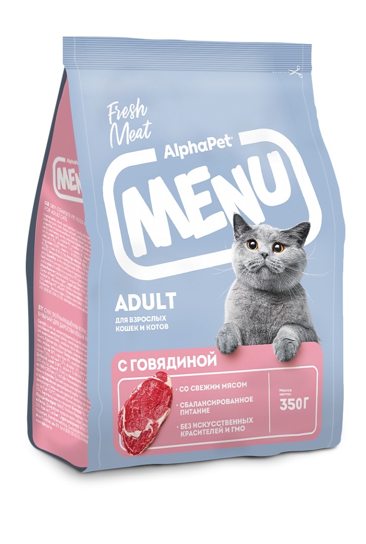 AlphaPet Adult Menu Говядина для кошек 3