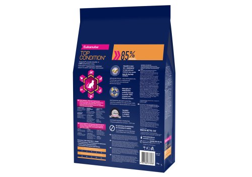 Eukanuba Adult Top Condition Домашняя птица для кошек 2