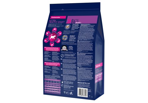 Eukanuba Kitten Healthy Start Домашняя птица для котят 2