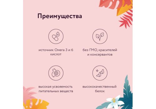 Florida Kitten Индейка/Клюква для котят 6