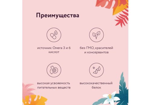 Florida Sterilised Лосось/Черника для кошек 3+1 кг 7