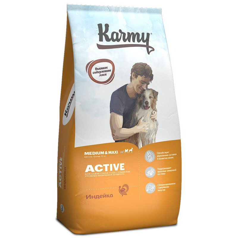 Karmy Adult Medium&Maxi Active Индейка для собак 14 кг