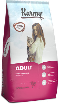 Karmy Adult Телятина для кошек