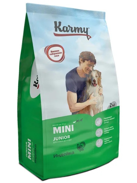 Karmy Junior Mini Индейка для щенков мелких пород 2 кг