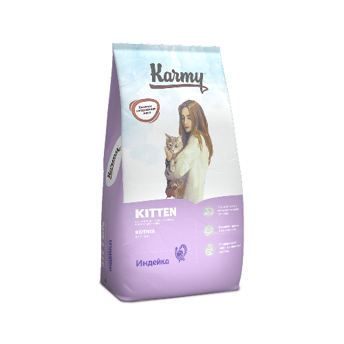 Karmy Kitten Индейка для котят