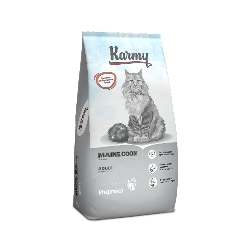 Karmy Maine Coon Adult для кошек