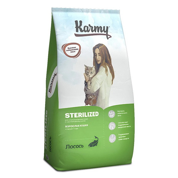 Karmy Sterilized Лосось для кошек