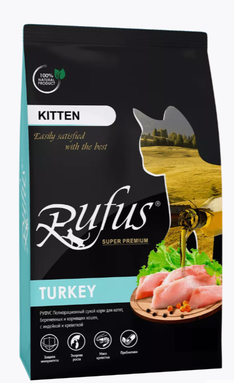 Rufus Kitten Индейка и Креветка для котят 400 г