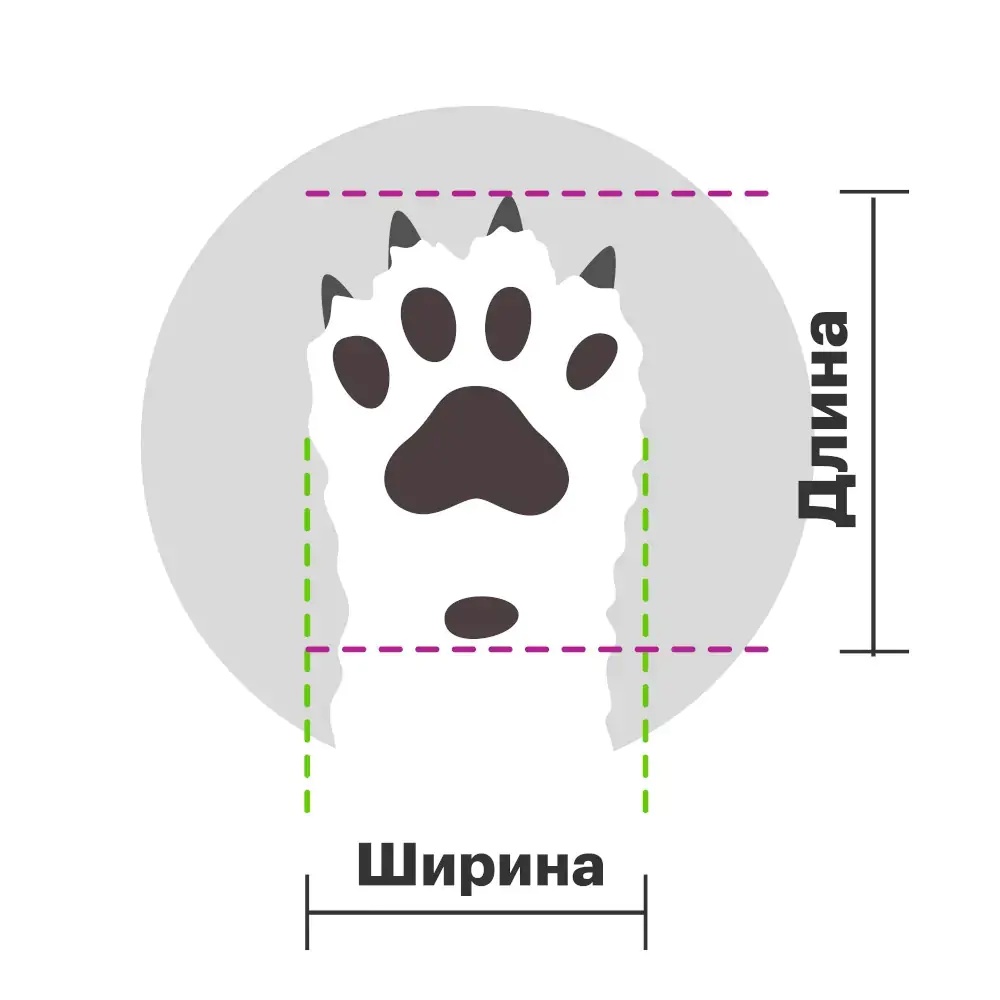 Обувь Osso на меху подошва - ЭВА 2