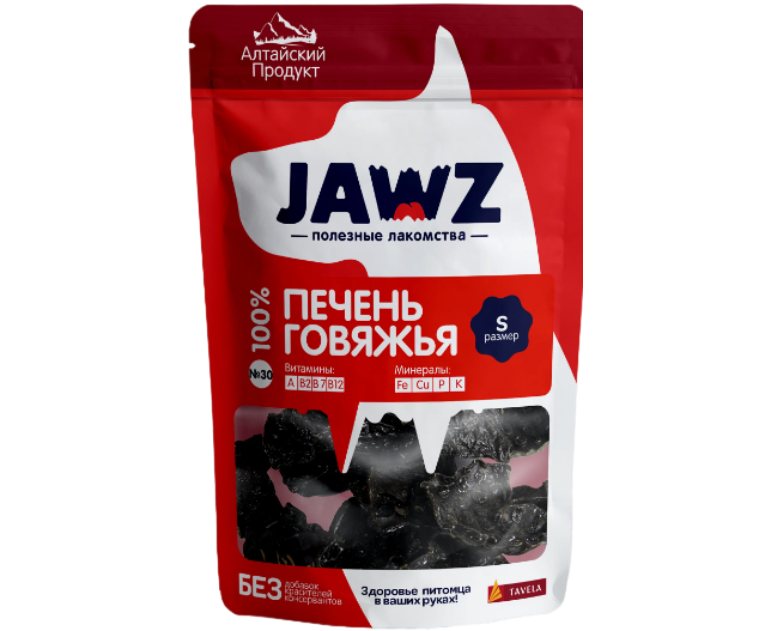 Лакомство JAWZ Хрустящие деликатесы Говяжья печень для собак 35 г